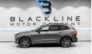 Volvo XC60 2022 Volvo XC60 B5 R Design, 2027 Volvo Warranty, 2025 Volvo Service Contract, Very Low KMs, GCC