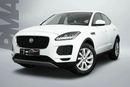 جاكوار E Pace S 2.0L P200 S