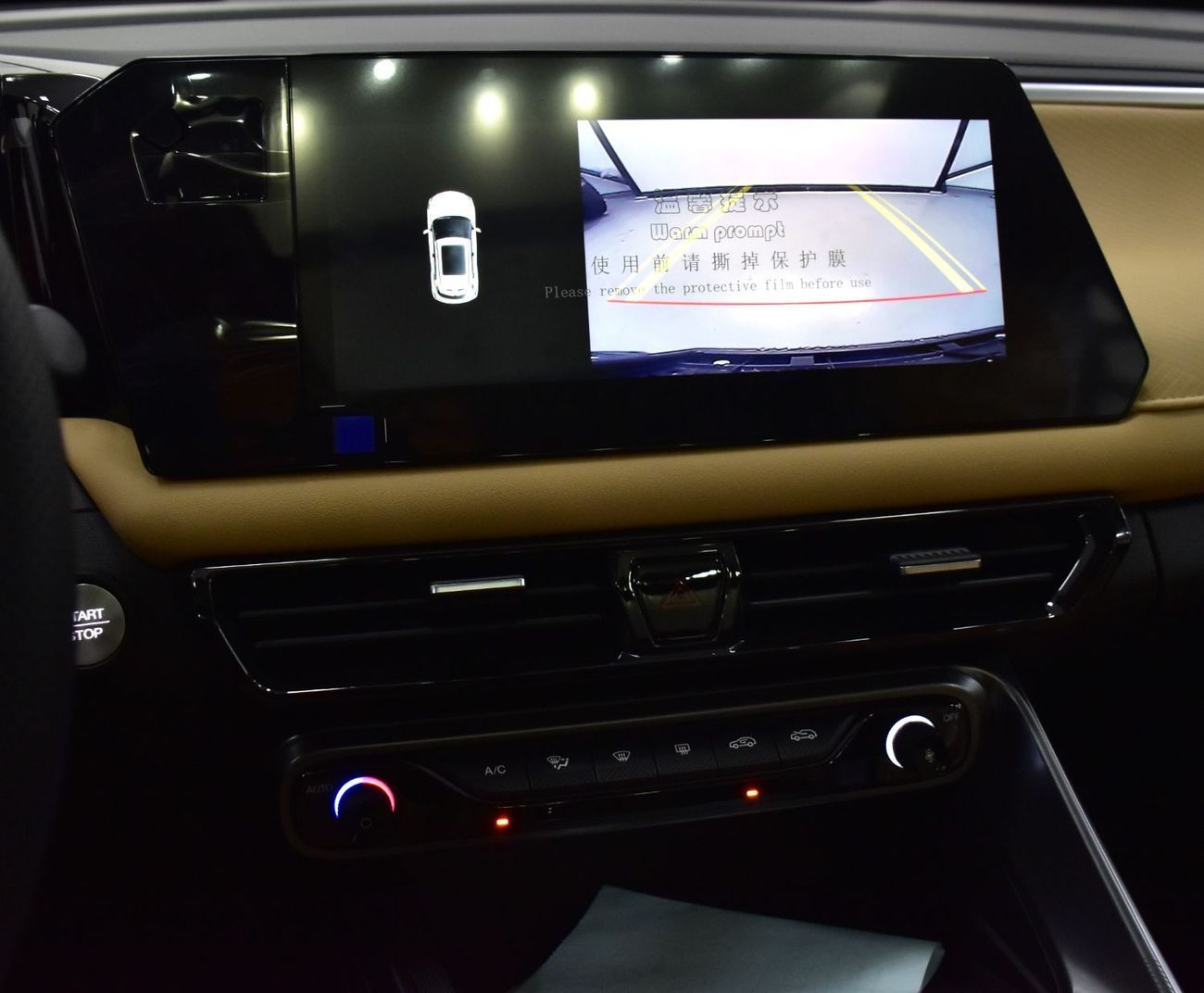 GAC GS3 Emzoom EXCELLENT DEAL for our GAC GS3 EMZOOM 1.5 L ( 2026 Model ) in White Color GCC Specs