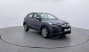 Honda HR-V LX 1.8 | Under Warranty | Inspected on 150+ parameters