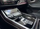 Audi Q7 55 TFSI S-LINE LUXURY 55 TFSI quattro S-Line 3.0L