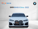 بي أم دبليو 440i M440i xDRIVE 3.0L