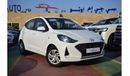 هيونداي جراند i10 Hyundai Grand i10 1.2L Petrol 2023