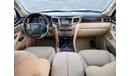 Lexus LX 570