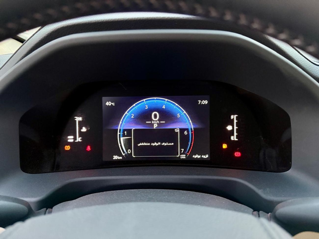 Toyota Land Cruiser GXR 4.0L