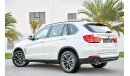 BMW X5 Only 9,000 Kms From New! - AED 3,701 Per Month! -0% DP