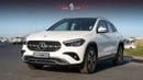مرسيدس بنز GLA 220 2025 | MERCEDES BENZ GLA 220