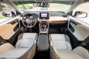 Toyota RAV4 ADVENTURE Toyota RAV4 2025 GCC | Agency Warranty