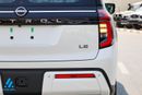 نيسان باترول LE T2 3.5L V6 AWD 9AT 2026 | 8-Seater | Power Tailgate | 18” Alloy Wheels | Full Safety