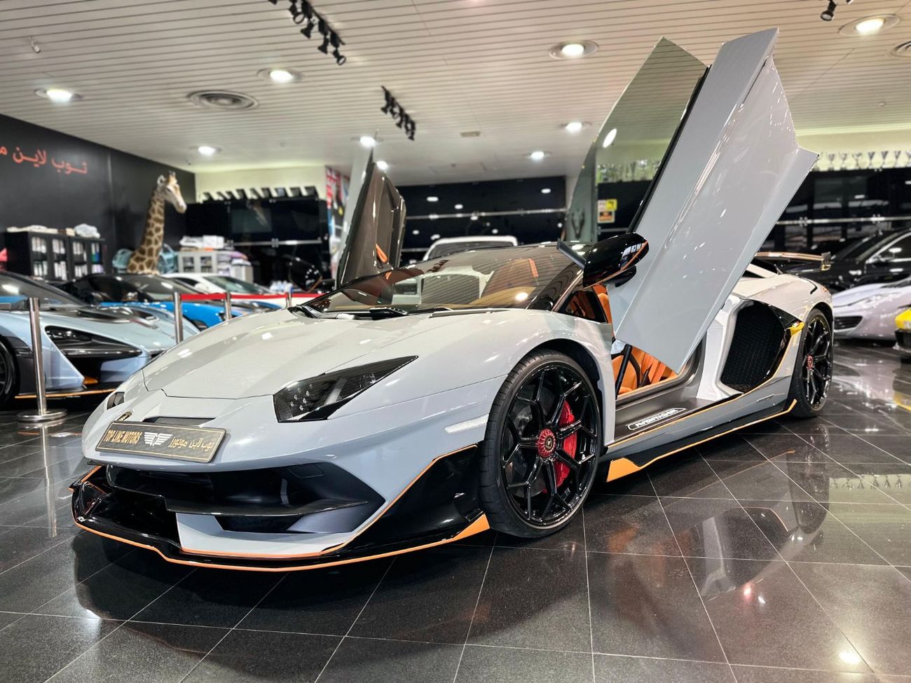 Lamborghini Aventador SVJ LP 750-4 Superveloce Roadster