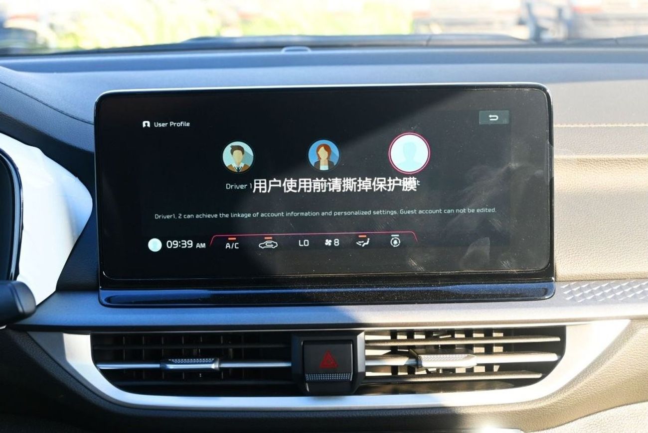 كيا K3 كيا K3 20251.5L IVT Comfort Edition