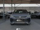 جيلي كول تري Binyue L 1.5 Turbo 2025 (Clearance Price)