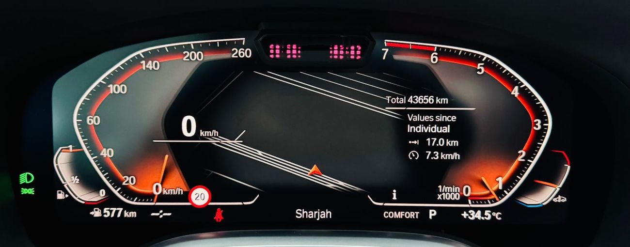 بي أم دبليو 750Li xDrive 4.4L (523 HP)