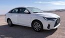 تويوتا يارس | 1.5L Petrol 2WD Automatic | 2026 Model | Ready for Export