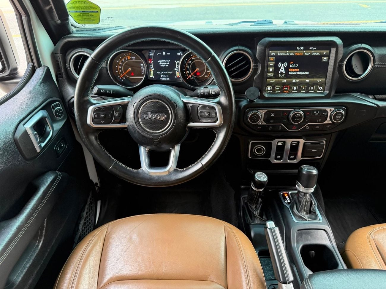 Jeep Wrangler Unlimited SAHARA