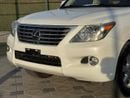 Lexus LX 570