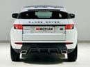 Land Rover Range Rover Evoque DYNAMIC