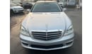 Mercedes-Benz S 550 Mercedes S550 2012