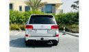 تويوتا لاند كروزر VXR