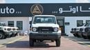 Toyota Land Cruiser Pick Up LC79 SC 4.5L V8 YM 2024 BASIC