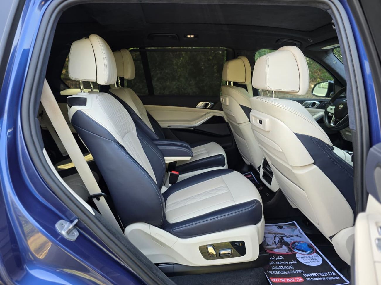 BMW XB7  BMW XB7 XDRIVE 2021 V8 4.4L// 621 HP // LOW MILEAGE // PERFECT CONDITION // FULL OPITION