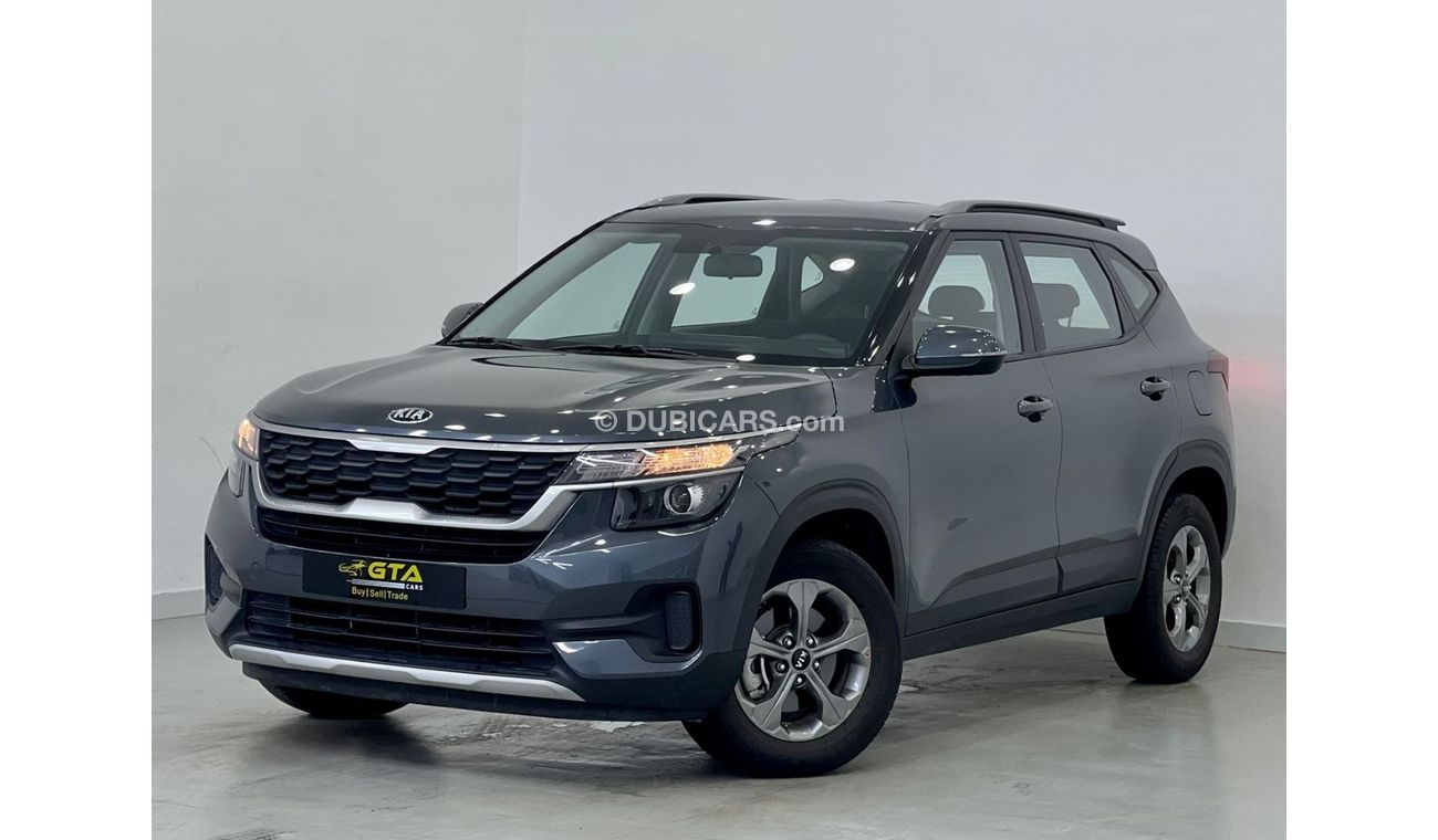 كيا سيلتوس Std