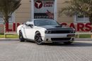 دودج تشالينجر R/T Plus 5.7L (372 HP)