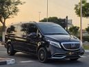 مرسيدس بنز V 250 2019 Mercedes-Benz V-Class V 250 GCC Specs