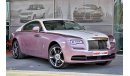 Rolls-Royce Wraith 2017