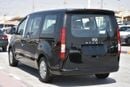 Hyundai H1 Starex ضمان 2 سنه