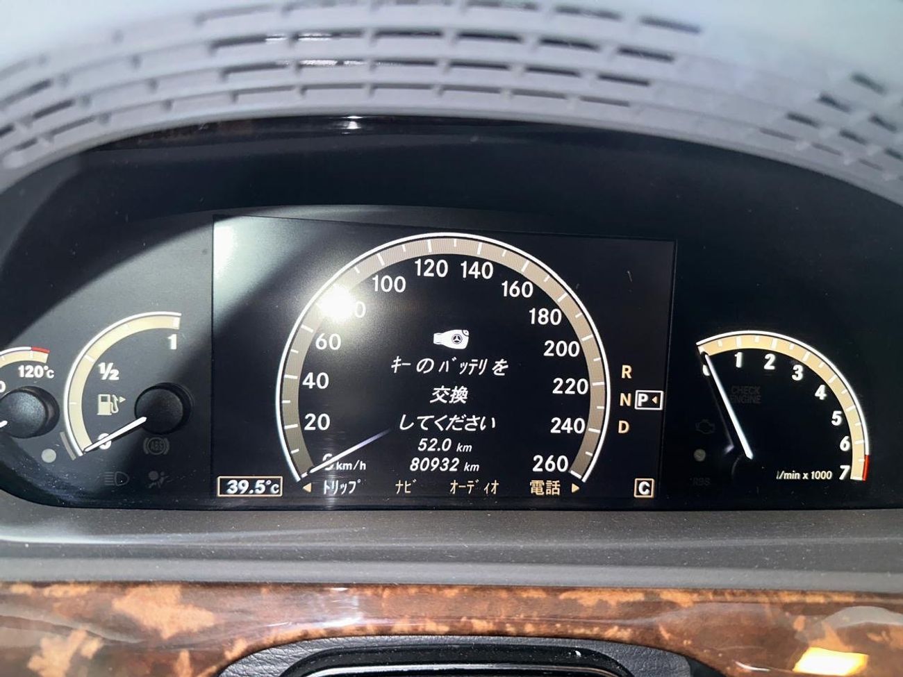 مرسيدس بنز S 350 