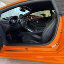 لامبورغيني هوراكان