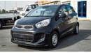 Kia Picanto Kia pikanto 2015