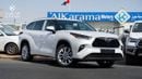 Toyota Highlander 2.5L | Limited | 7 Seater SUV with Radar | JBL Sound | 360 Camera | Panoramic Sunroof | 20" alloy wh