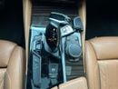 بي أم دبليو 540i Luxury 3.0L