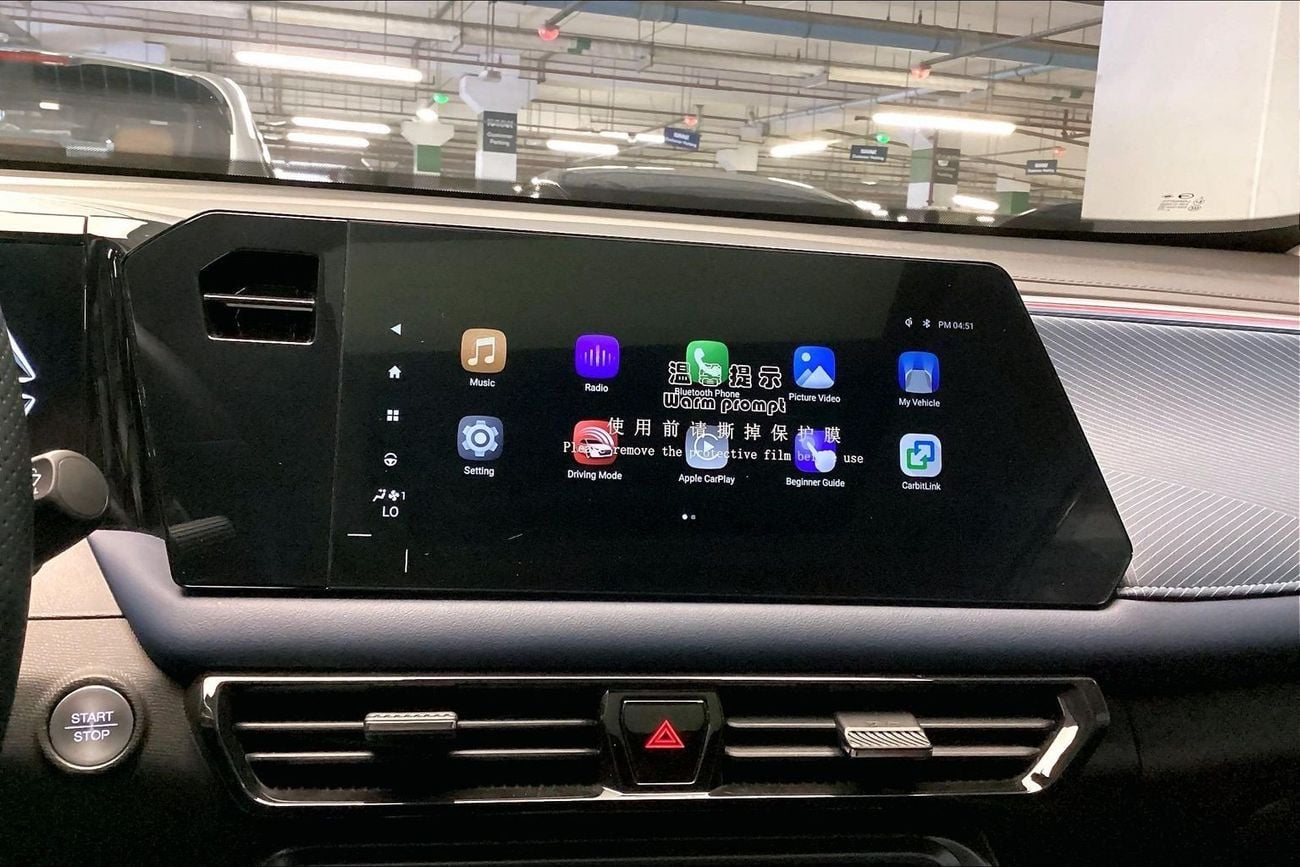 جي إي سي GS3 إمزوم Sport+ | upto AED 20,000 Ramadan Discount | شامل الضمان | 0 ﺪﻔﻋﺓ ﺃﻮﻟﻯ