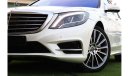 Mercedes-Benz S 500 High