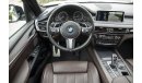 بي أم دبليو X5 BMW  X5  Xdrive50i  SEVEN SEATS / FSH/ 444 BHP  M SPORT BACAGE