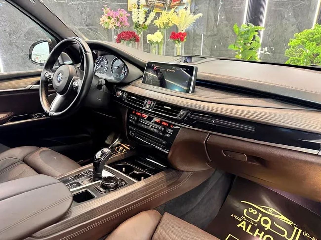 BMW X5 50i M Sport 4.4L