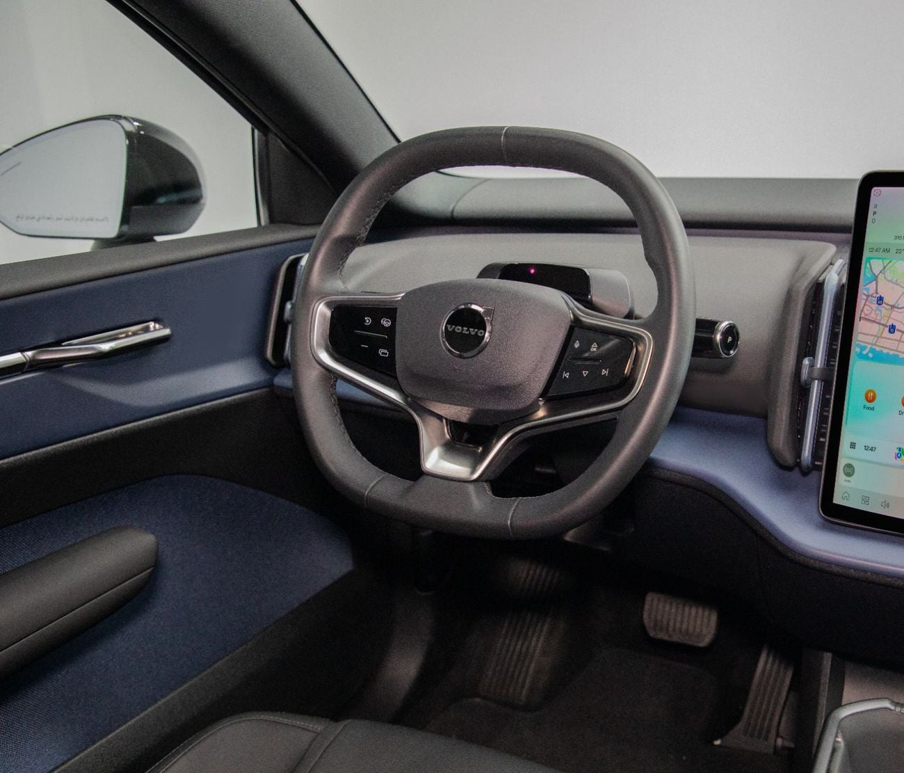 Volvo EX30 PLUS