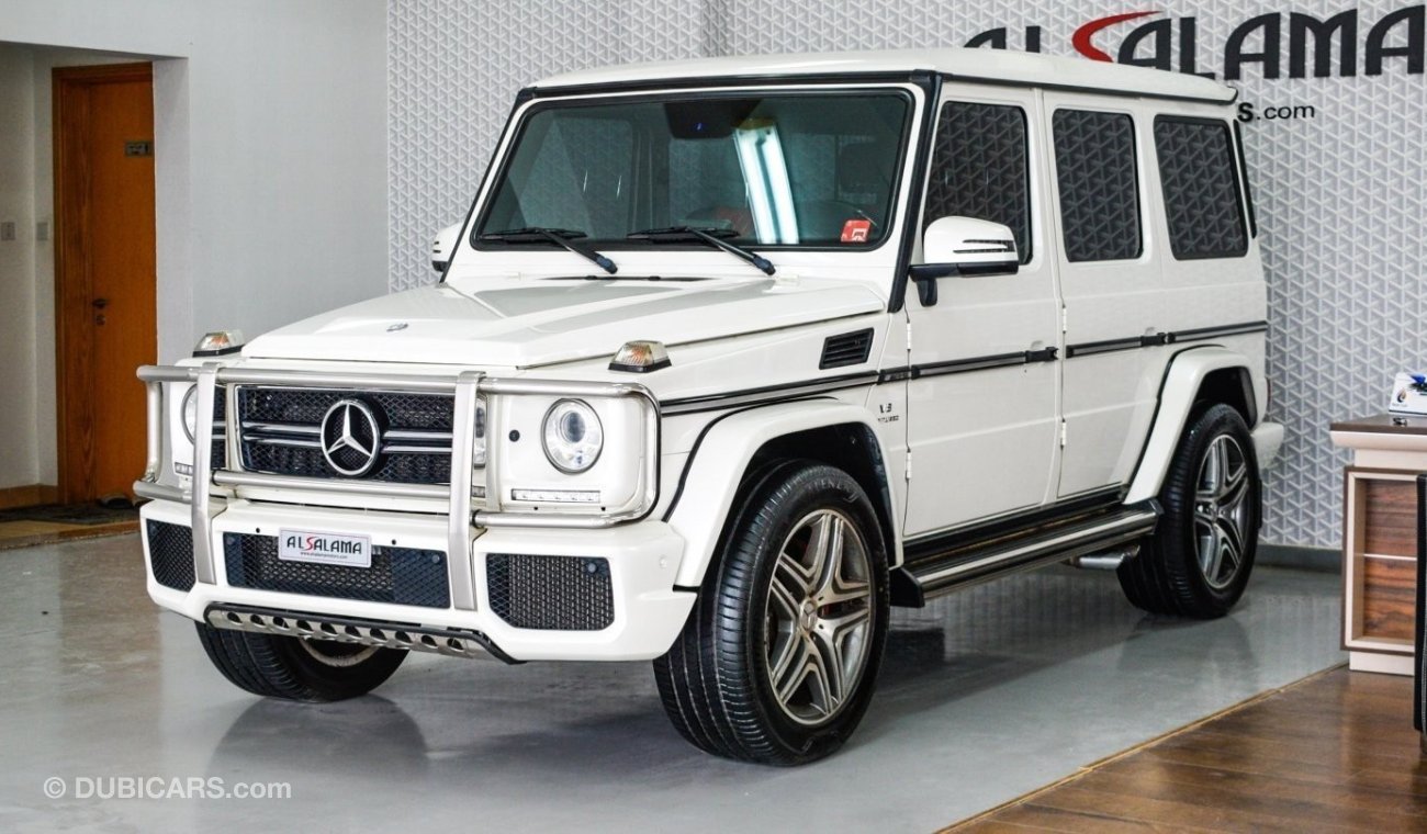 مرسيدس بنز G 63 AMG AMG