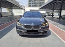 بي أم دبليو 750Li M Sport