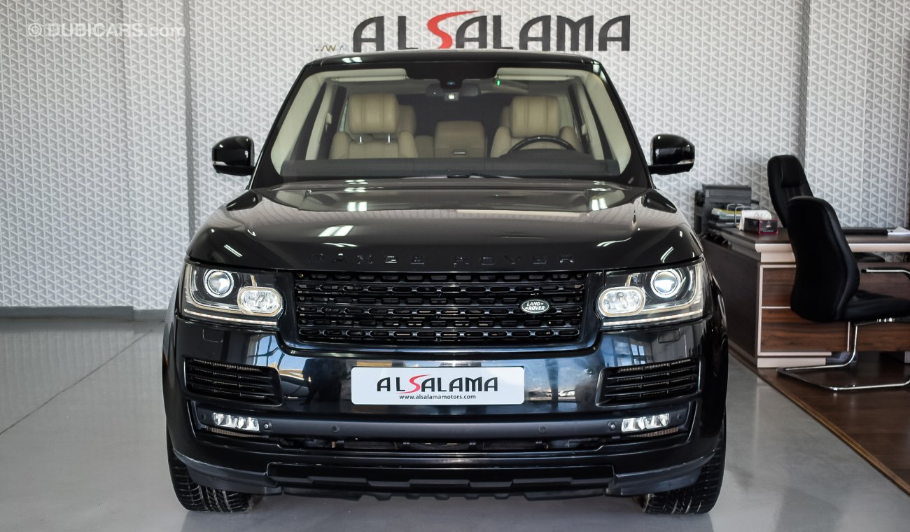 Land Rover Range Rover Vogue Supercharged