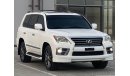 Lexus LX570