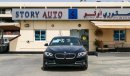 بي أم دبليو 520 I Gasoline Twin Turbo 2016 Model Brand New