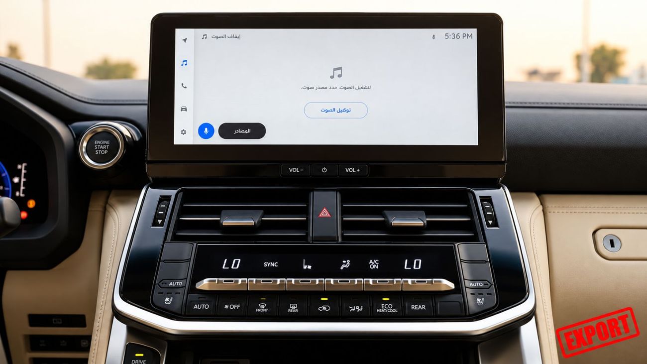 تويوتا لاند كروزر GXR تويوتا لاند كروزر 300 GXR موديل 2026، محرك V6 سعة 3.5 لتر بشاحن توربيني مزدوج