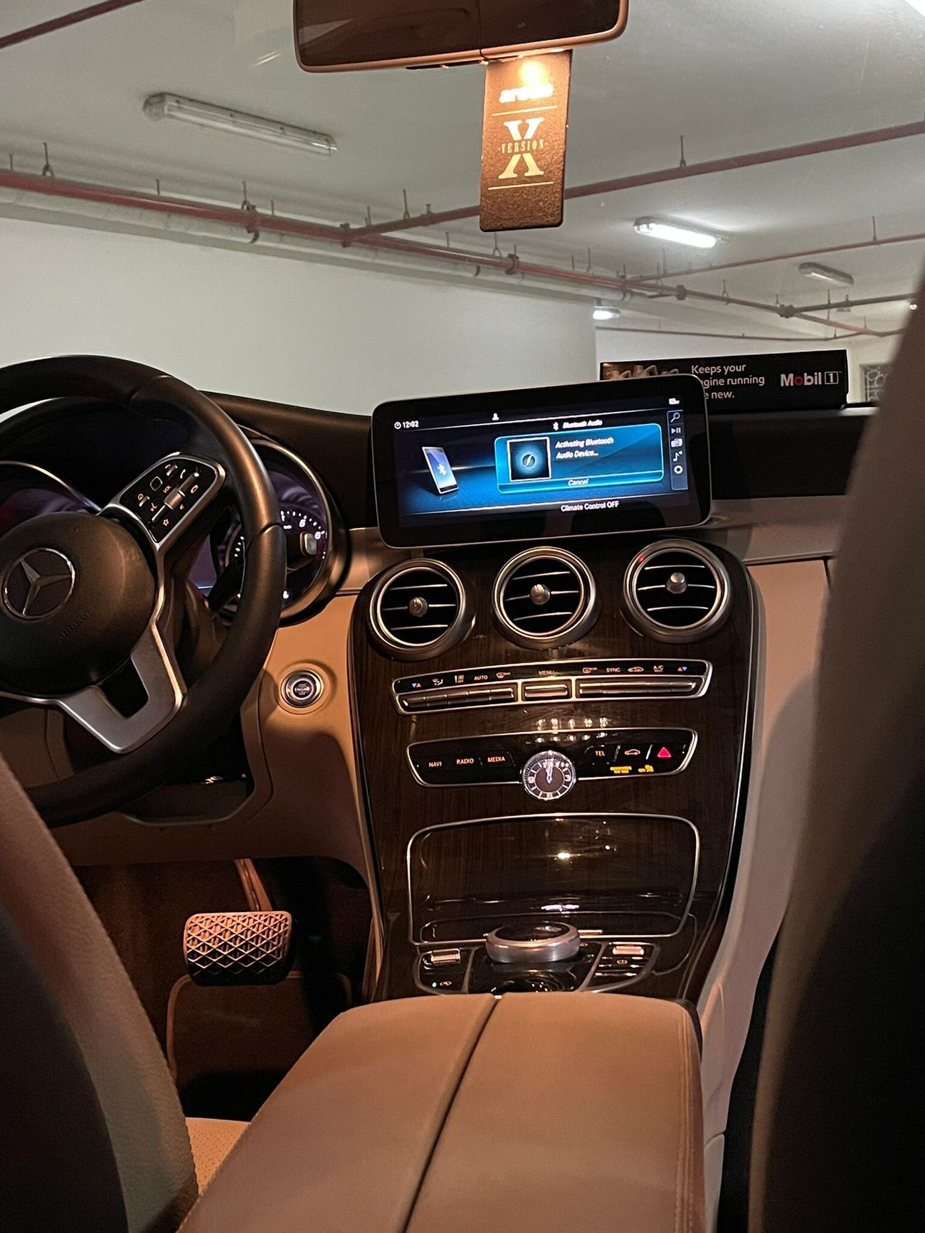 مرسيدس بنز C 300