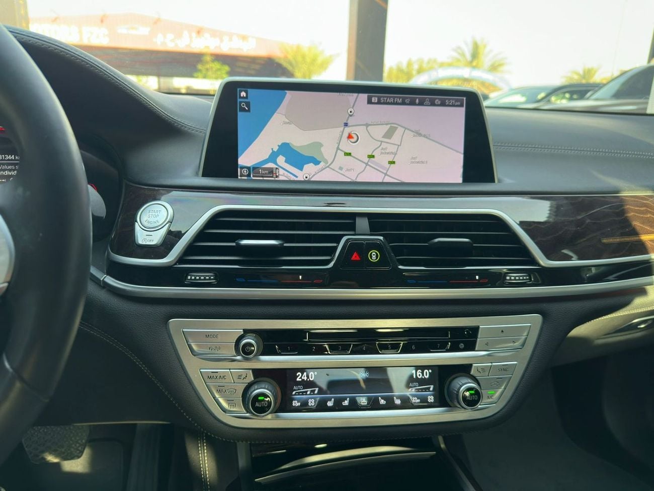 بي أم دبليو 740Li 3.0 لتر TwinPower Turbo - عدد 6 سلندر ناقل الحركة: أوتوماتيك من 8 سرعات (Steptronic)