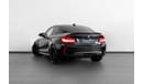 BMW M2 2020 BMW M2 CS