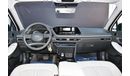 Hyundai Sonata AED 1039 PM | 2.4L GL GCC DEALER WARRANTY